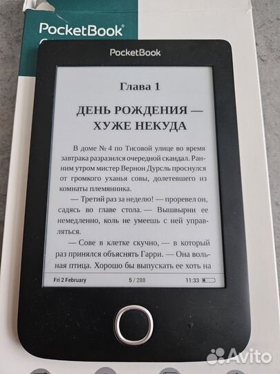 Digma r663, Pocketbook 614 Plus, PB 615 Plus