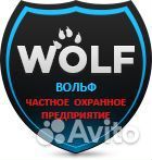 Охранник Без лицензии Вахта с питанием