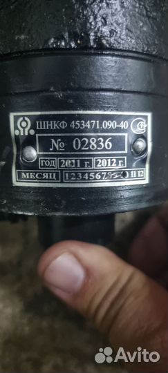 Насос гур гидроусилителя руля Волга Газель змз-406