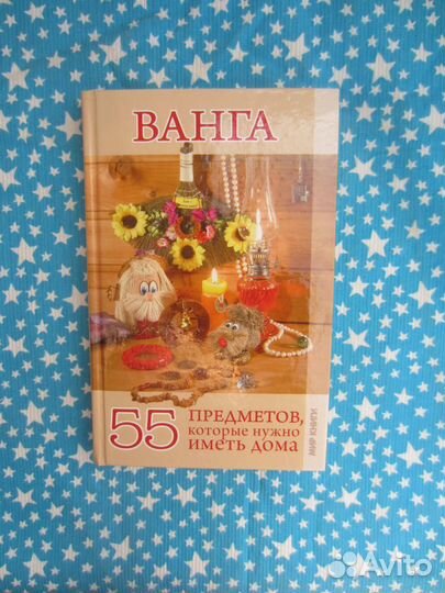 Ант. Ладинский. Последний путь Владимира Мономаха