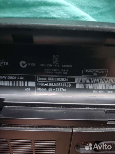 Hp pavilion g6 4 ядра, 8Гб, SSD 248