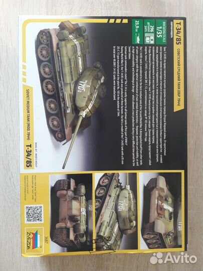 Сборная модель zvezda Т-34-85 масштаб 1/35