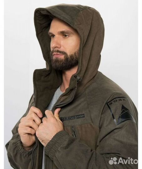 Костюм Исландия люкс