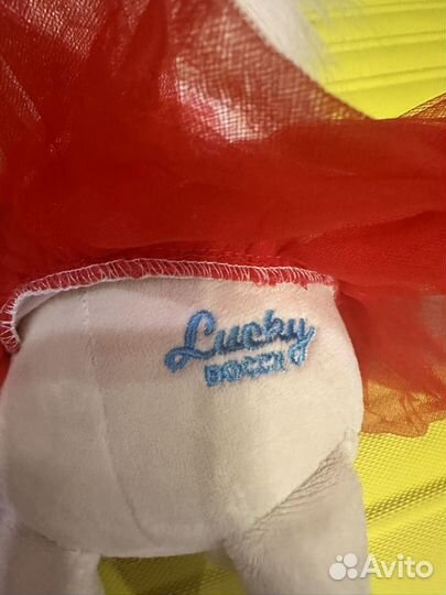 Мягкие игрушки собака