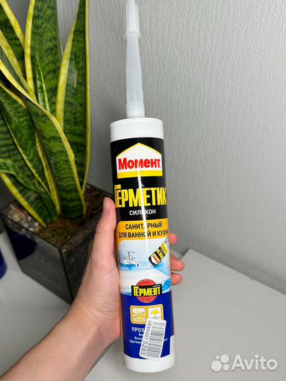 Герметик момент