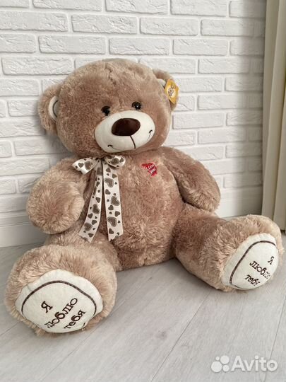 Плюшевый медведь новый