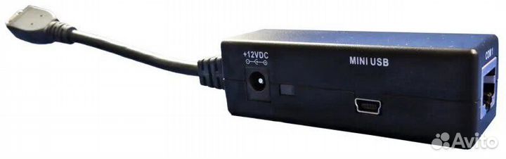 Кабель загрузочный для VeriFone Vx680