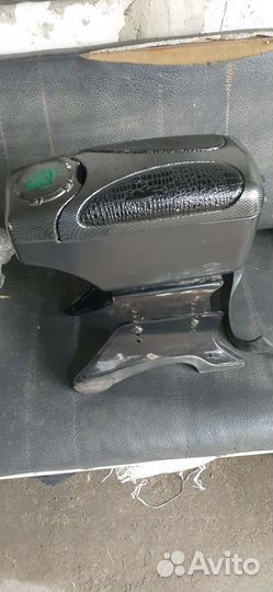 Бар подлокотник