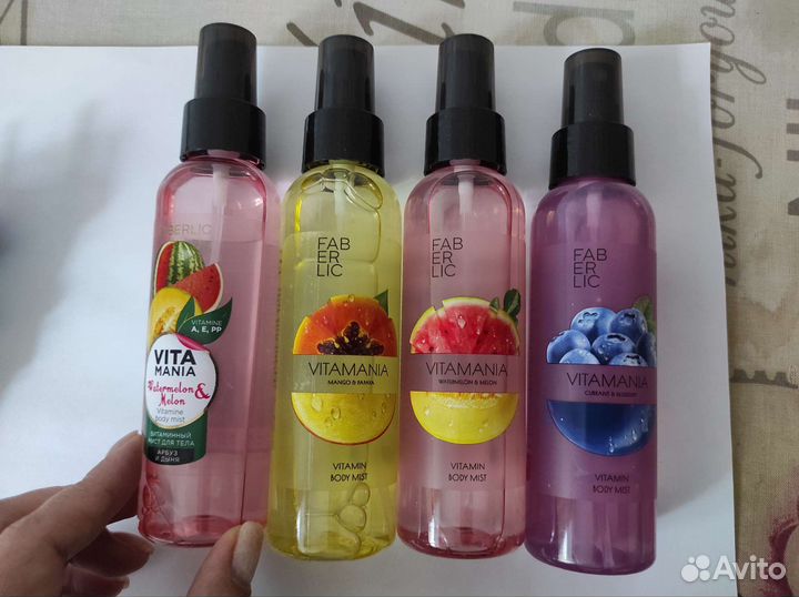 Гель для душа