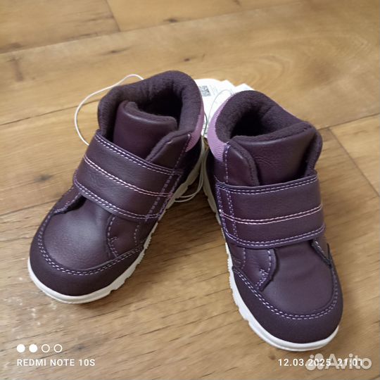 Ботинки демисезонные для девочки 23 размер