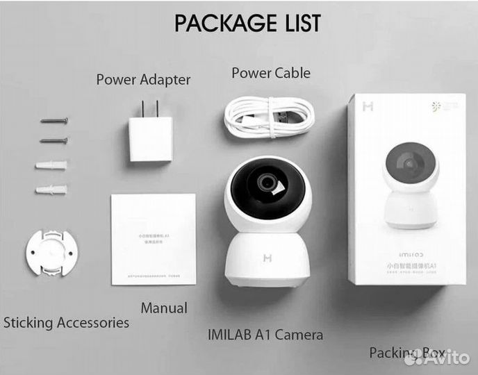 Xiaomi IP камера imilab Home Security Camera A1
