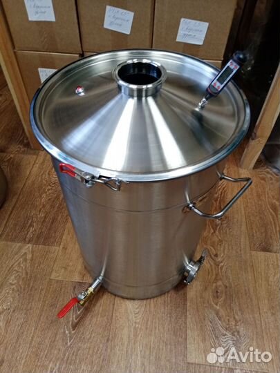 Куб,Бак,Кастрюля 50л с фальш дном