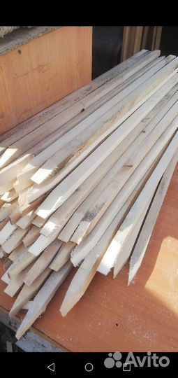 Колышки садовые