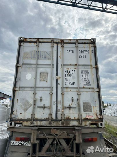 Морской контейнер 20 футов бу