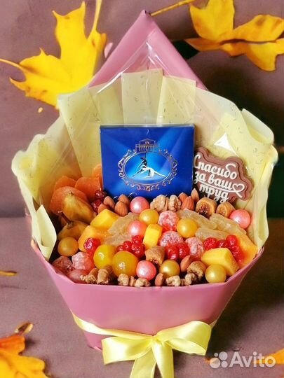 Съедобные букеты