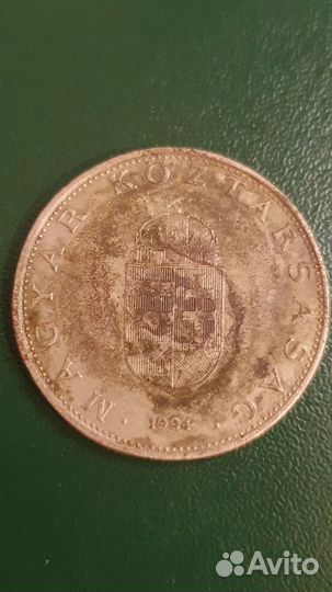 10 Форинтов 1994 год