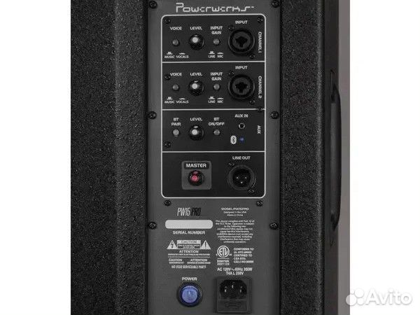 Powerwerks PW15 Pro акустическая система