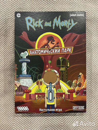 Настольная Игра Рик И Морти Анатомический Парк