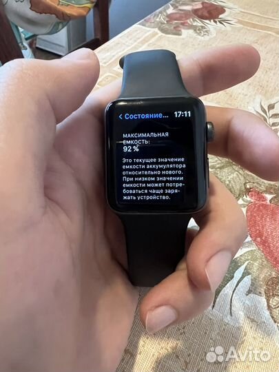 Часы apple watch 3