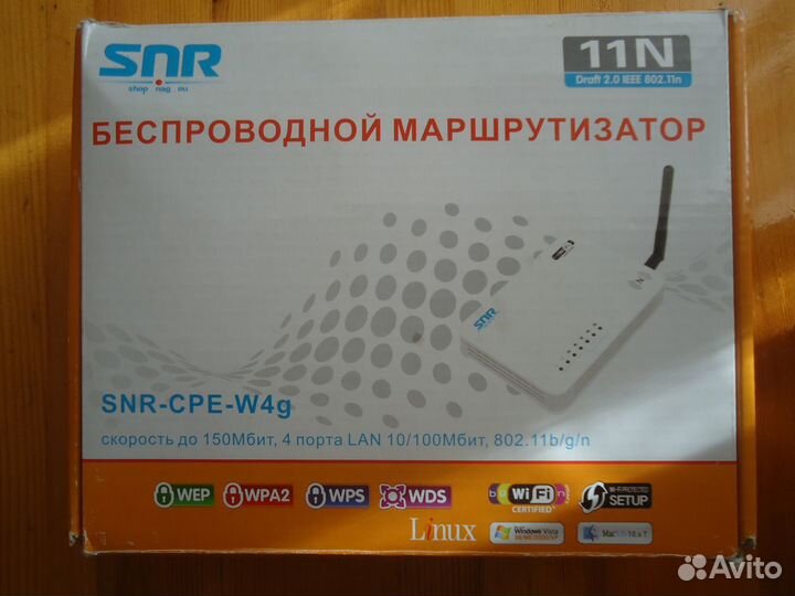 Роутер SNR-CPE-W4g