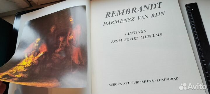Rembrandt Подарочное издание Рембрандт 1975 год