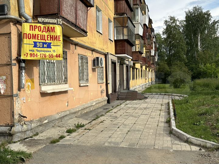 Торговая площадь, 88.7 м²