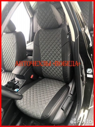 Чехлы Nissan X-Trail T32 из экокожи чёрно-серые