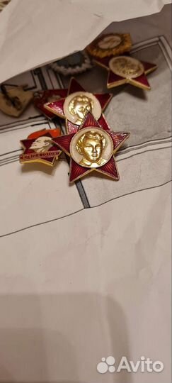 Значки СССР