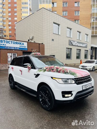 Аренда авто на свадьбу