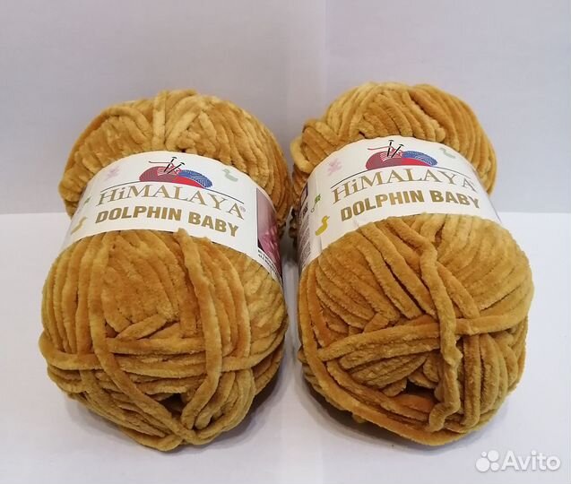 Пряжа Himalaya Dolphin baby