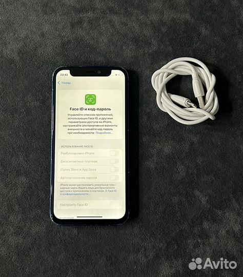 iPhone 12 mini, 64 ГБ