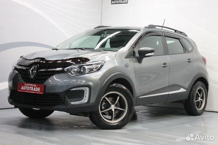 Renault Kaptur, 2020