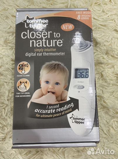 Градусник детский tommee tippee