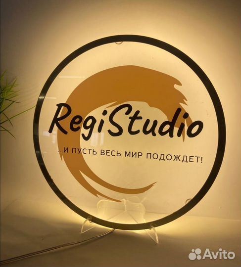 Вывески в салон красоты 202