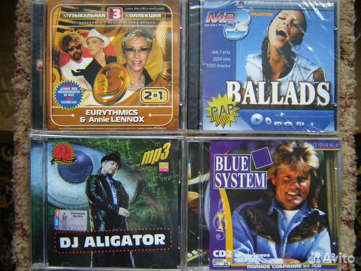 Музыка на дисках