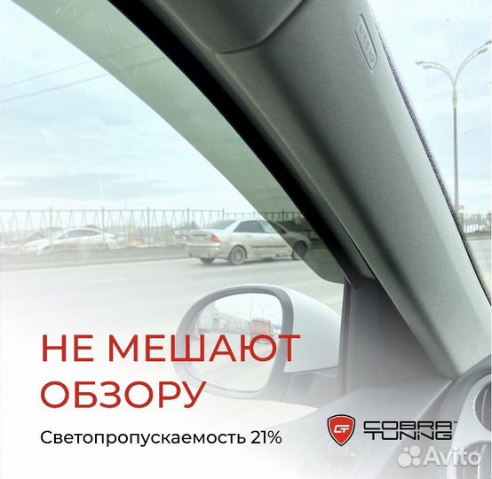 Дефлекторы окон на Toyota Rav 4 III c 2006