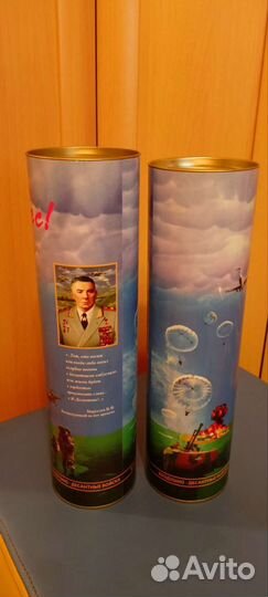 Сувениры для мужчин