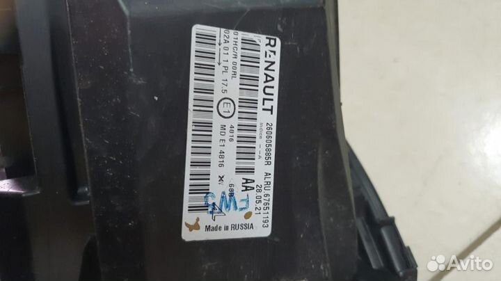 Фара Левая Renault Arkana 2018