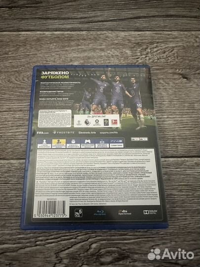 Игра на ps4 fifa 22