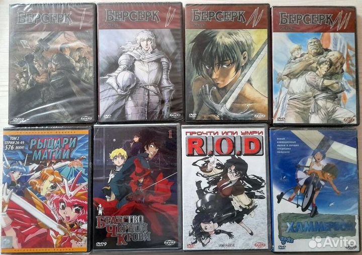 Лицензионные аниме на DVD (почти 100 фильмов)