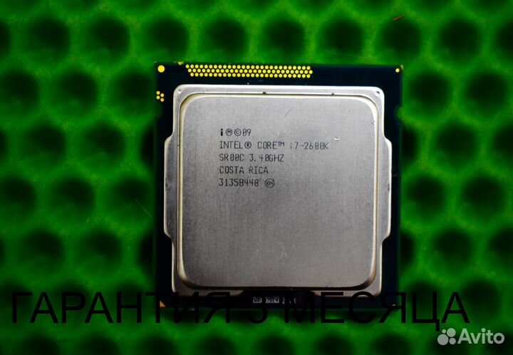 Intel core i7 2600K