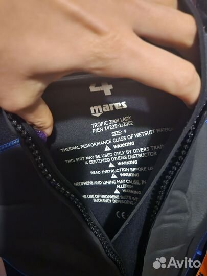 Гидрокостюм mares Tropic Air Lady