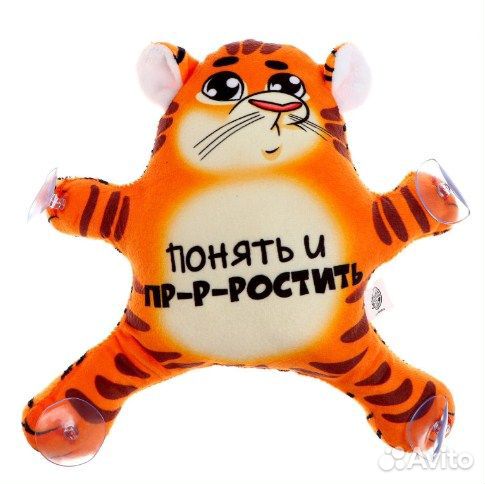 Автоигрушка на присосках новая