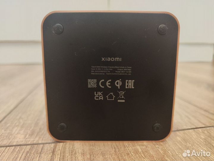 Беспроводная зарядка Xiaomi 50w