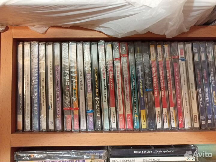 Диски для компьютера