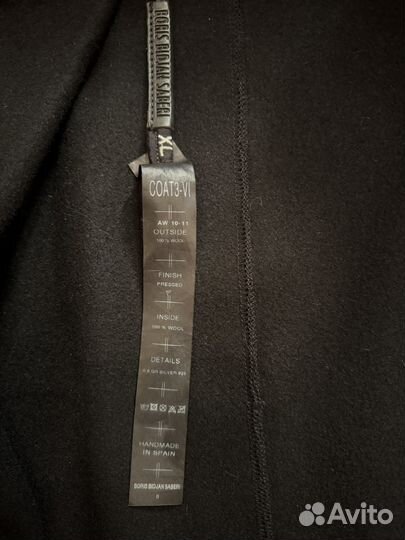 Boris bidjan пальто