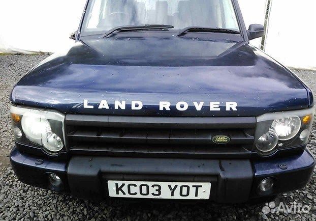 Разбор на запчасти Land Rover Discovery 2 1998-200