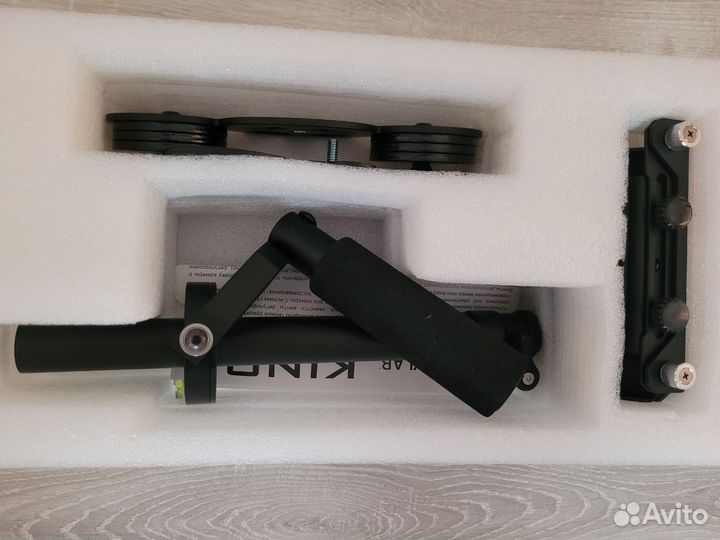 Steadycam SC-2500 Raylab Kino