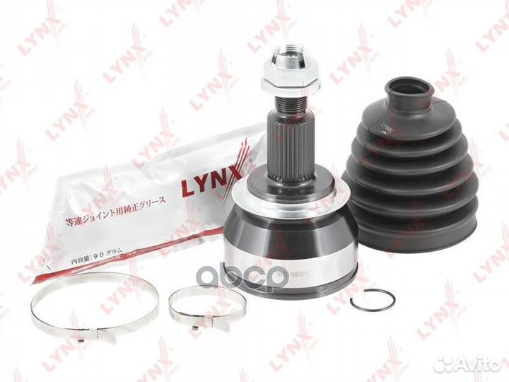 Шрус наружный перед прав/лев CO3920 lynxauto