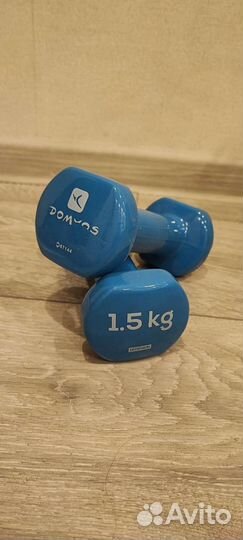 Гантели 1,5 кг